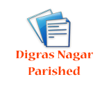digras nagar parished